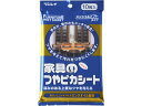 【お取り寄せ】リンレイ つやピカシート 家具木製品用 掃除道具 清掃 掃除 洗剤