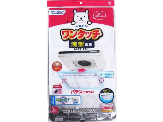 ���Υ���� ������󥸥ա��ɥ��С��Ǥ� ������ե��륿�� �����߽����� ������ ���å������