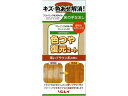 リンレイ 色つや復元コート薄いブラウン 木床用ワックス ワックス 洗剤 掃除 洗剤 清掃