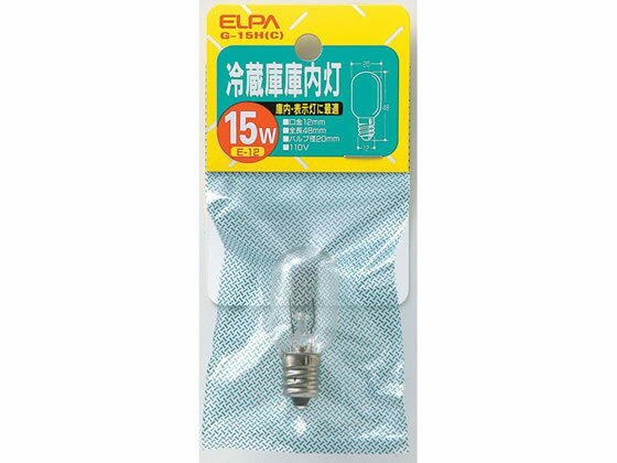 朝日電器 冷蔵庫庫内灯 クリア 15W G-