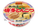ヤマダイ 凄麺 熟炊き博多とんこつ