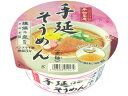 ヤマダイ 手緒里庵 手延そうめん