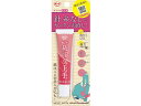 コニシ 裁ほう上手 17g #05476 ソーイングセット 裁縫 日用雑貨