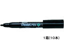ぺんてる ぺんてるペン 丸芯・中字 黒 10本 ENN50-A
