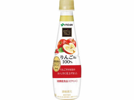 伊藤園 ビタミンフルーツ りんごMix 100% 340g 果実飲料 ジュース 飲料