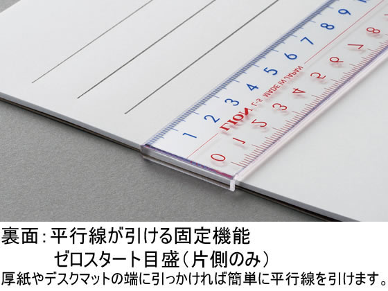 �饤�����̳�� �ԥå����å��구 30cm L-10 270-68 �구 �������� ���� ��Ƹ ʸ��