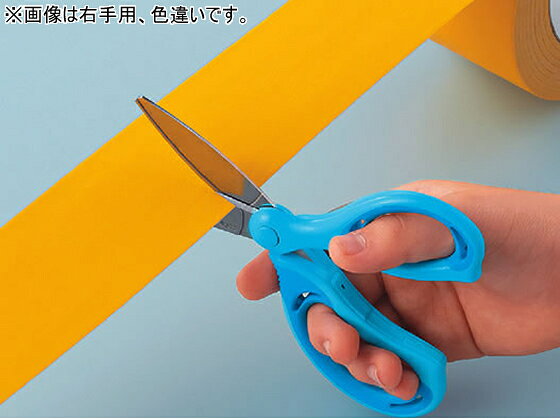 コクヨ 学習はさみ エアロフィットサクサキッズ 左手用 黄 ハサ-PL270Y はさみ 子供用 切る 文具 事務 jetprice-10056556 JET PRICE サンプル画像2