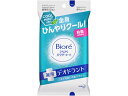 KAO/ビオレさらさらパウダーシート 薬用 クールミント携帯...
