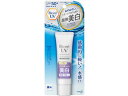 KAO/ビオレ UVアクアリッチ 美白エッセンス 33g...