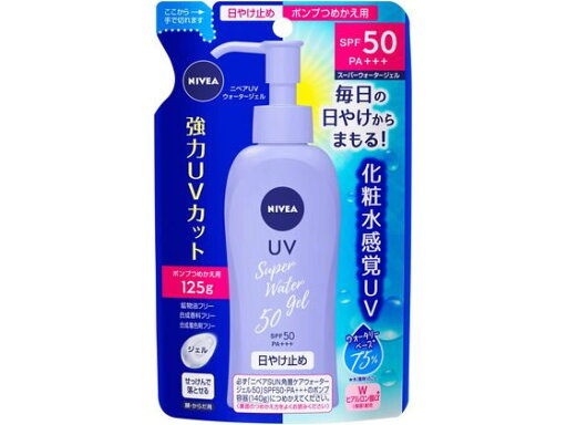 KAO ニベアサン ウォータージェル SPF50 ポンプ詰替用 125g UVカット 日やけ止め サンケア UVケア スキンケア KAO ニベアサン ウォータージェル SPF50 ポンプ詰替用 125g UVカット 日やけ止め サンケア UVケア スキンケア