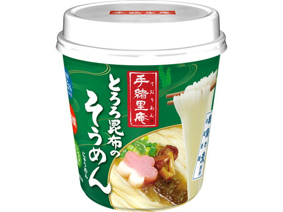 ヤマダイ 手緒里庵 とろろ昆布のそ