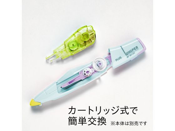 �ڤ����󤻡ۥץ饹 �����ơ��ץۥ磻�ѡ�PT�򴹥ơ���4mm ���꡼�� WH-644R ���ؤ������ȥ�å� �����ơ���