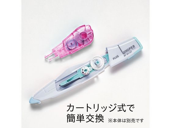 �ڤ����󤻡ۥץ饹 �����ơ��ץۥ磻�ѡ�PT�򴹥ơ���6mm �ԥ� WH-646R ���ؤ������ȥ�å� �����ơ���