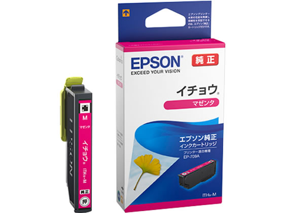 EPSON インクカートリッジ マゼンタ ITH-M エプソン EPSONマゼンタ インクジェットカートリッジ インクカートリッジ トナー jetprice-10068903 JET PRICE パッケージ画像