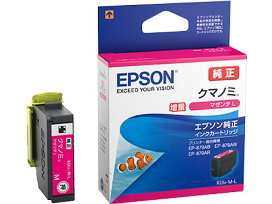 EPSON CNJ[gbW }[^  KUI-M-L Gv\ EPSON }[^ CNWFbgJ[gbW CNJ[gbW gi[