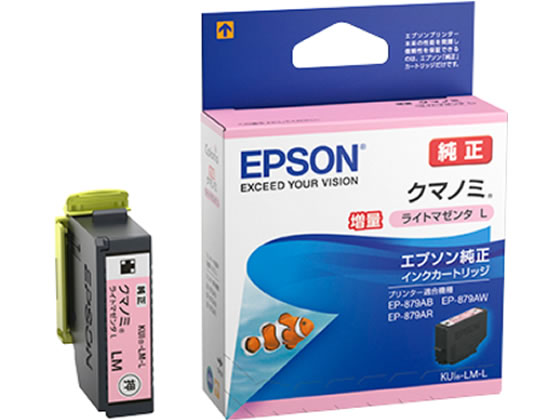 EPSON CNJ[gbW Cg}[^  KUI-LM-L Gv\ EPSON }[^ CNWFbgJ[gbW CNJ[gbW gi[