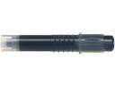 パイロット ボードマスターS専用カートリッジ ブルー P-WMSRF8-L