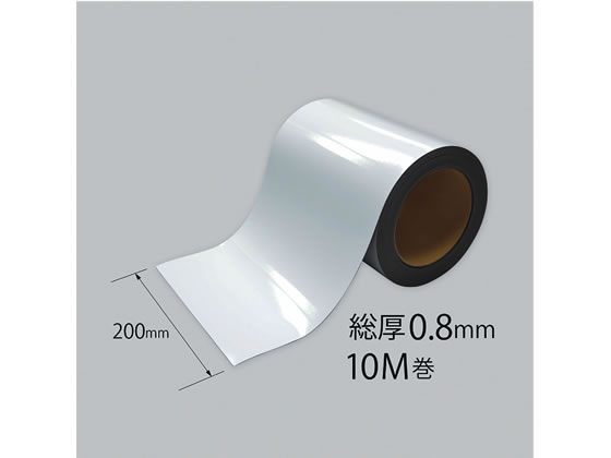 �ޥ����å��� �ޥ��ͥåȥ�����(��ĥ䤢��) ��200mm 10m�� �ޥ��ͥåȥ����� �Ĥ䤢�꥿���� �ޥ��ͥå� �Ǽ�ʪα�� �߲��� POP �Ǽ�