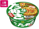 東洋水産 緑のたぬき天そば(東) 12食入 そば インスタント食品 レトルト食品