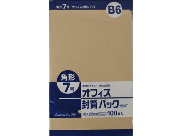 クラフト封筒 角7 85g/m2 1000枚/K85-K7
