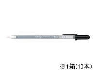 サクラ 水性ボールペン ボールサイン80 黒 10本 PGB#49 黒インク ゲルインクボールペン