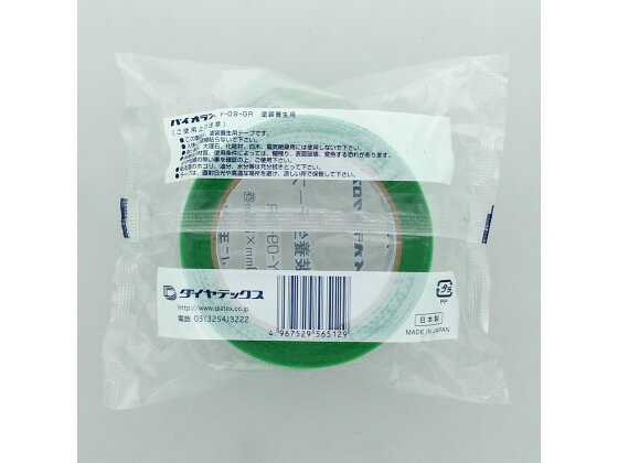 ダイヤテックス パイオラン 塗装養生 50mm×25m30巻グリーン Y09GR 緑 養生テープ ...