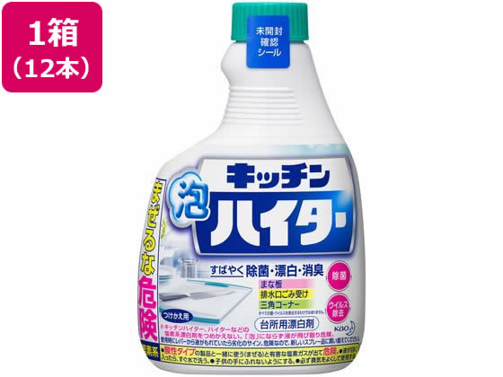KAO/キッチン泡ハイター 詰替 400ml×12本入のサムネイル