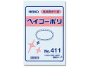 ヘイコー ポリ袋 No.411 0.04×200×300mm 100枚 ポリ規格袋 厚さ ポリ袋 ラッピング 包装用品