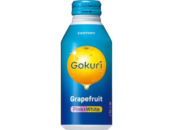 サントリー Gokuri グレープフルーツ 400g 果汁飲料 野菜ジュース 缶飲料 ボトル飲料