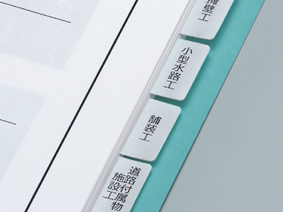 ������ �Ϥ��ɤ꥿�å�����ǥå�����Ǵ��A4��56��20�� KPC-T692W ��ץ� PC�б���٥� ����ǥå�����٥� �դ��� ��� �Ρ���