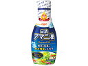 日清オイリオ 日清アマニ油 145g クッキングオイル 食用油 食材 調味料