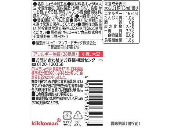 サンプル画像2