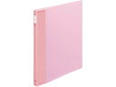 コクヨ ポップリングファイルスリム A4タテ 背幅21mm ピンク フ-PS410P A4 丸型2穴リングファイル PP製 リング式ファイル