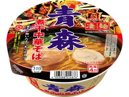 ヤマダイ/凄麺 青森煮干中華そば