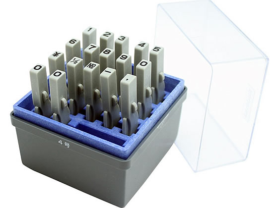 シヤチハタ 柄付ゴム印連結式 数字4号 ゴシック体 GRN-4G 数字セット エンドレススタンプ ビジネススタンプ ネーム印 スタンプ