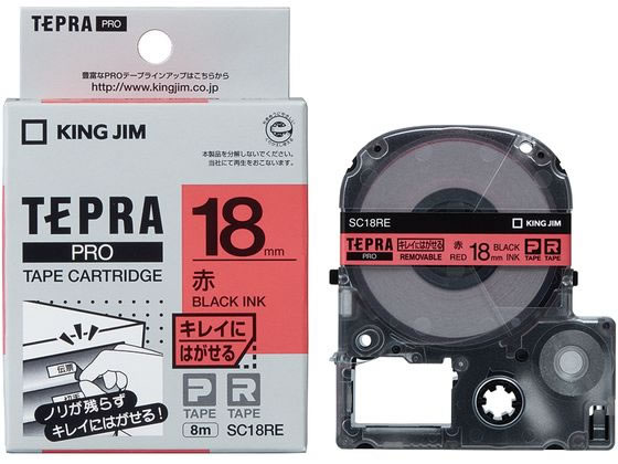 ���󥰥��� �ƥץ�PRO�� ���쥤�ˤϤ������٥� 18mm �� SC18RE �� ��å� �ƥץ�PRO�ơ��� ���󥰥��� �ƥץ� ��̳����