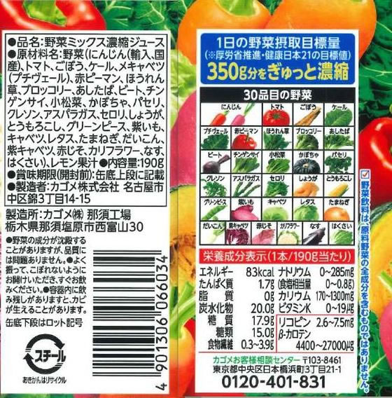 ������ ��ڰ����������Ĺ����¸��190g 1�� ���� ���� ���� ������ �ɺ�