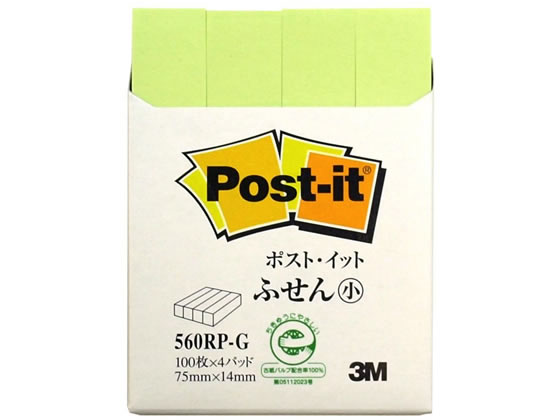乐天商城 - 3M 〈ポスト・イット〉 再生紙ふせん 75×14 グリーン 4冊 小 幅 ふせん インデックス メモ ノート