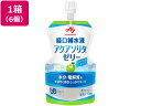 味の素 アクアソリタ ゼリー りんご 経口補水ゼリー 130g×6個