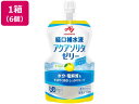 味の素 アクアソリタ ゼリー ゆず 経口補水ゼリー 130g×6個
