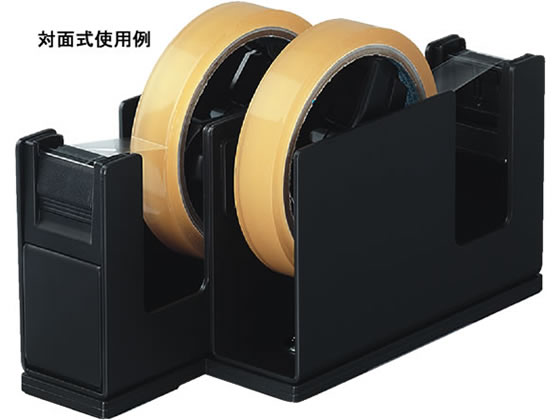 コクヨ テープカッター〈カルカット〉2連タイプ 黒 T-SM110ND テープカッター テー...