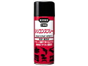 呉工業 シリコンスプレー 420mL E-1046-98A メンテナンス カー