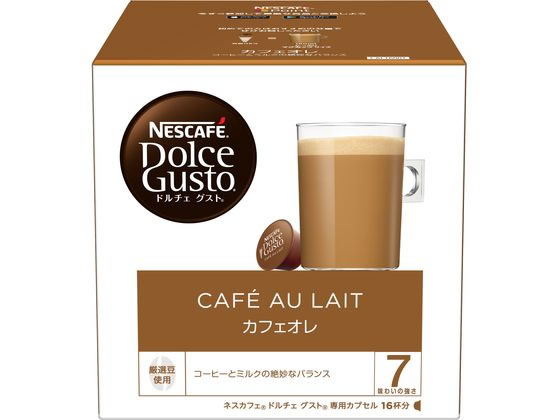 ネスレ ネスカフェ ドルチェ グスト 専用カプセル カフェオレ 16杯分 インスタントコーヒー 袋入 詰替用