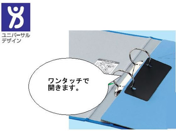 コクヨ リングファイル A4ヨコ 背幅45mm シルバー 4冊 フ-435NC A4 丸型2穴リングファイル 紙製 リング式ファイル