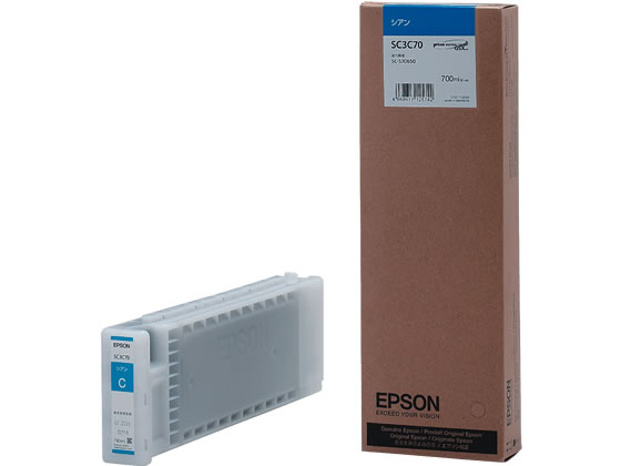 【お取り寄せ】エプソン インクカートリッジ シアン SC3C70 エプソン EPSON シアン インクジェットカートリッジ インクカートリッジ トナー