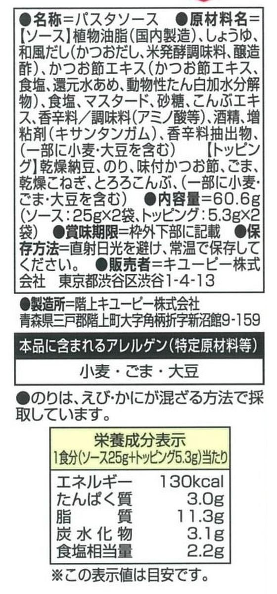 ���桼�ԡ� ������ѥ��������� �������ǼƦ �ѥ��������� �ͥ����� ���󥹥���� ��ȥ�� ����