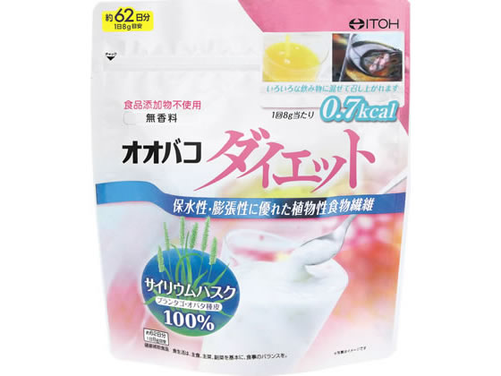 井藤漢方 オオバコダイエット 500g サプリメント 栄養補助 健康食品