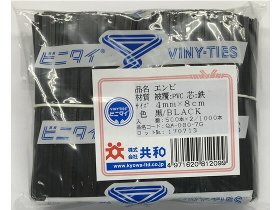 （まとめ） TANOSEE 規格袋 19号0.02×400×550mm 1パック（100枚） 【×10セット】[21]