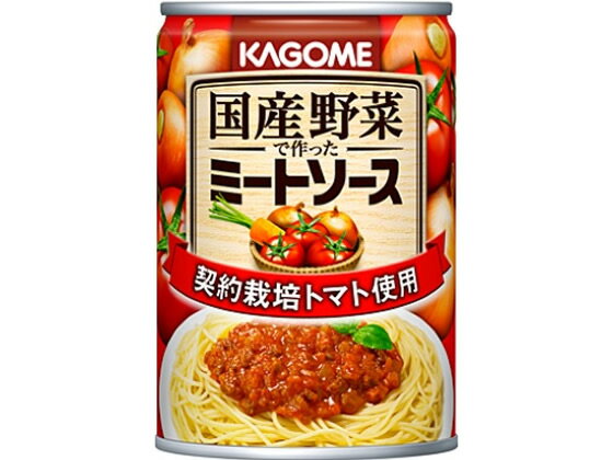 カゴメ 国産野菜で作ったミートソ