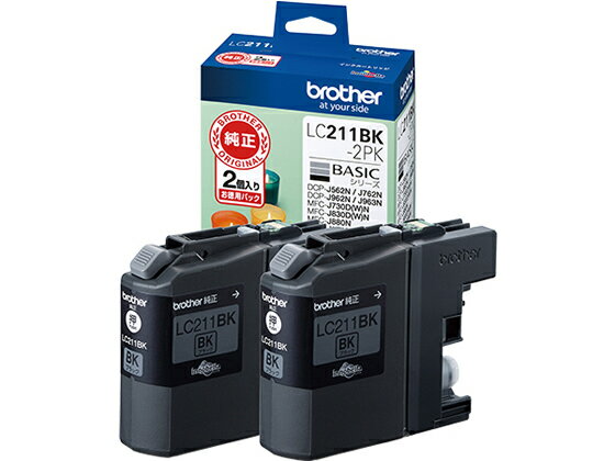 �֥饶�� ���󥯥����ȥ�å� �� 2�ĥѥå� LC211BK-2PK �֥饶�� brother�֥�å� ���󥯥����åȥ����ȥ�å� ���󥯥����ȥ�å� �ȥʡ�